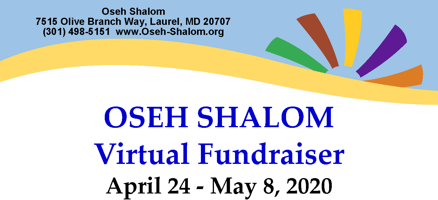 Virtual Spring Fundraiser