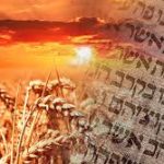 Shavuot Morning Services with Yiskor