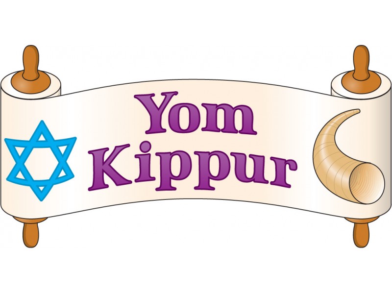 Yom Kippur: Morning, Family/Teen, Afternoon Services, Break-Fast