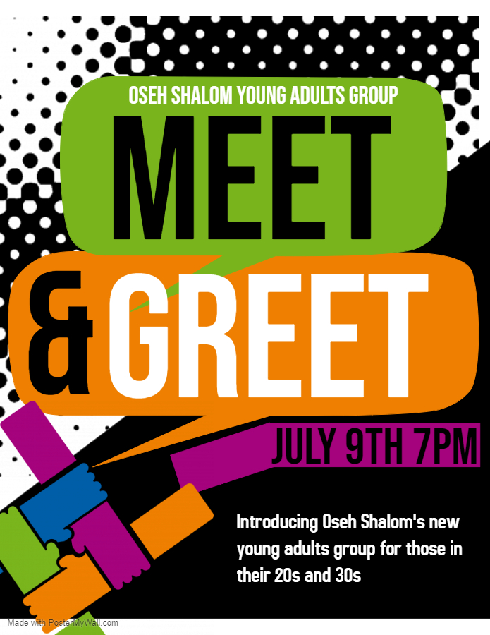 ZOOM: Oseh Shalom Young Adults Event