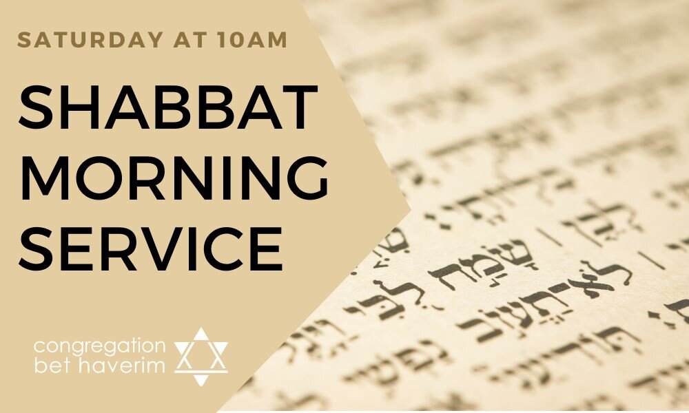 Zoom: Shabbat Shuvah Morning Service