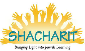 Shacharit Weekday Service
