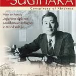 Film - Sugihara: Conspiracy of Kindness