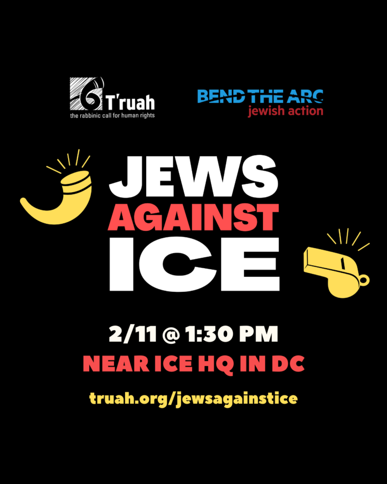 Jews Against ICE Action