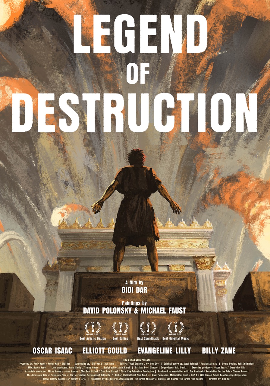 Tisha b’Av: “Legend of Destruction” Film, Discussion, and Eicha Chanting